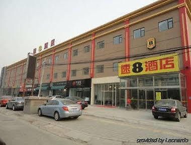 Super 8 Shuang Jing Qiao East Hotel Beijing Exterior photo