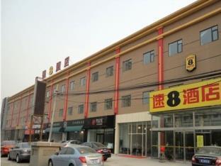 Super 8 Shuang Jing Qiao East Hotel Beijing Exterior photo